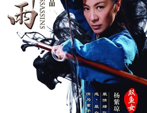 连云港师范高等专科学校毕业证校长名字
